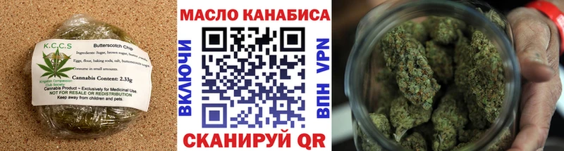 blacksprut ТОР Сасово Cannafood конопля