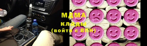 кокаин перу Приозерск