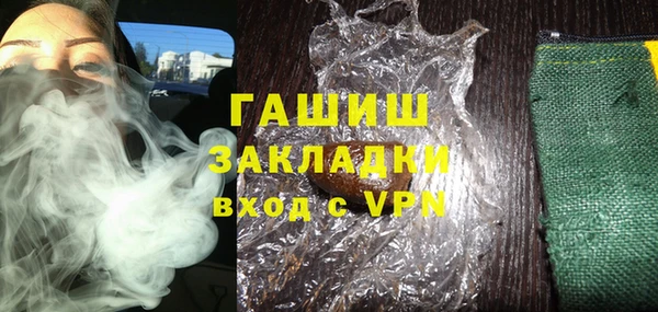 дживик Покровск