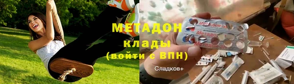 ALPHA PVP Покачи