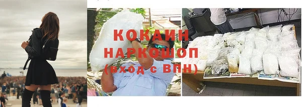 дживик Покровск
