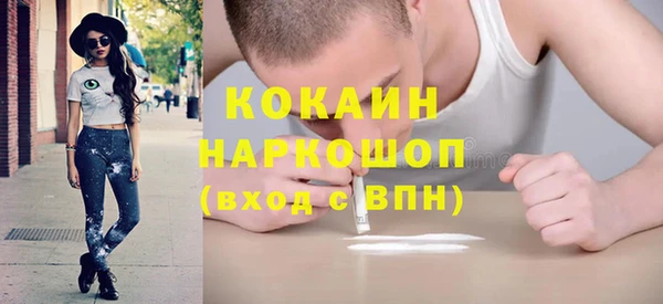 дживик Покровск