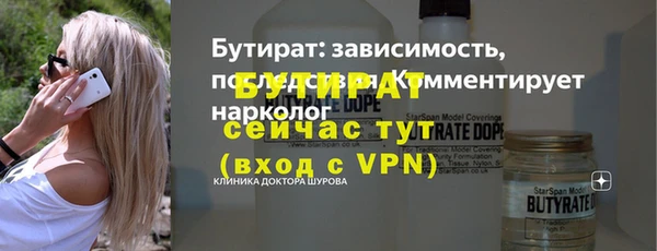 COCAINE Покров