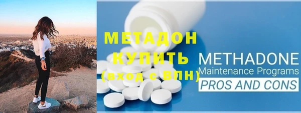 кокаин перу Приозерск