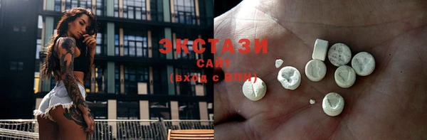 прущий лед Пролетарск