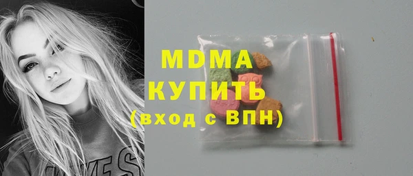 COCAINE Покров