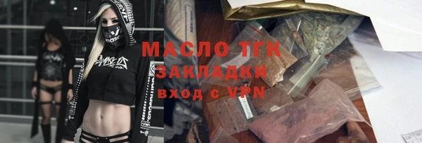 кокаин перу Приозерск
