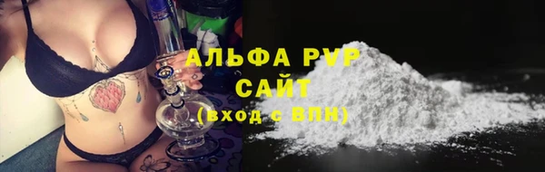 кокаин перу Приозерск