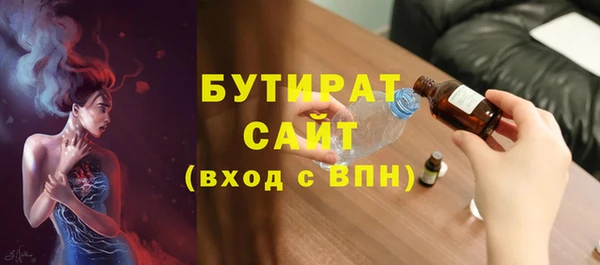 ALPHA PVP Покачи