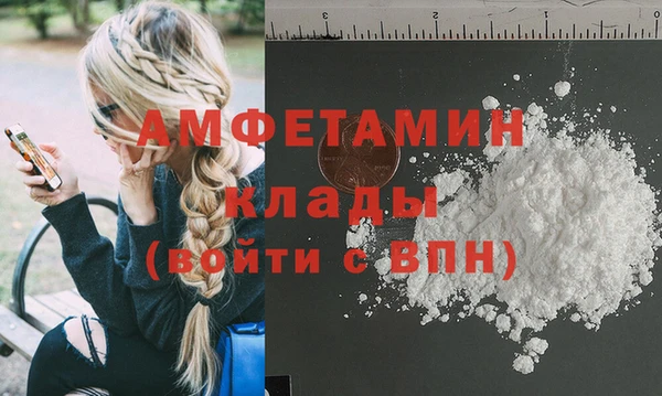 дживик Покровск