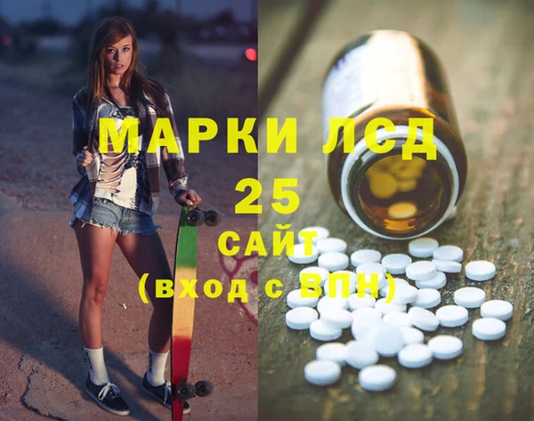 меф VHQ Протвино