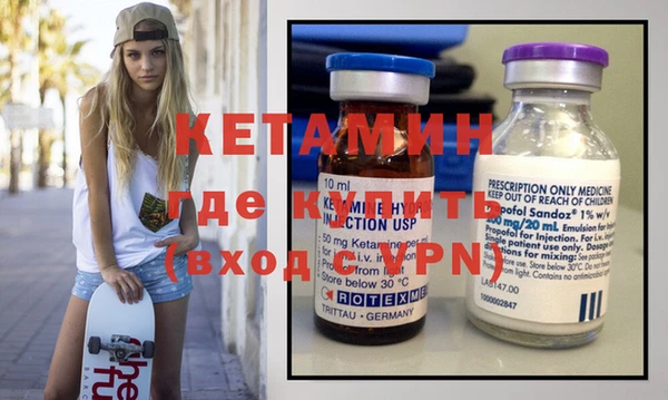 ALPHA PVP Покачи