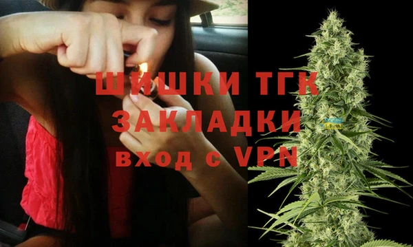 кокаин перу Приозерск