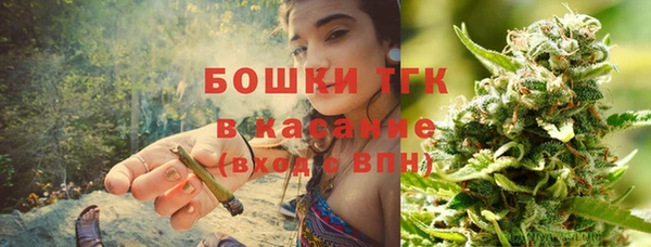 COCAINE Покров
