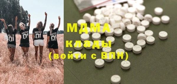дживик Покровск