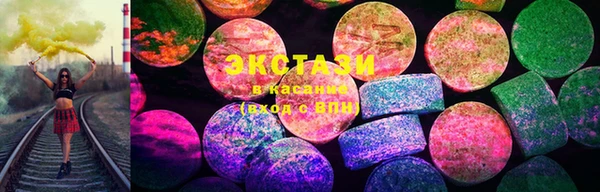 дживик Покровск