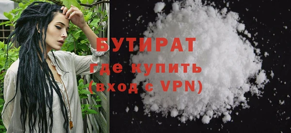 дживик Покровск