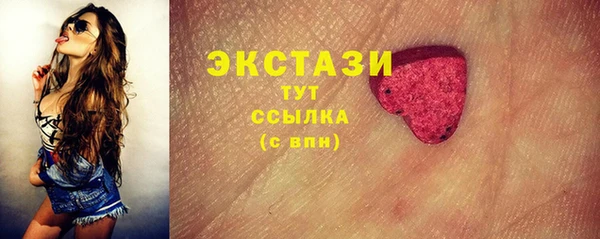 COCAINE Покров