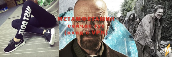 ALPHA PVP Покачи