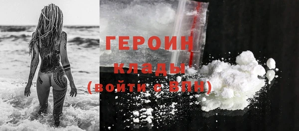 дживик Покровск