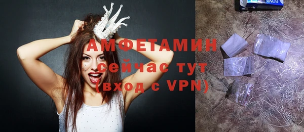 дживик Покровск