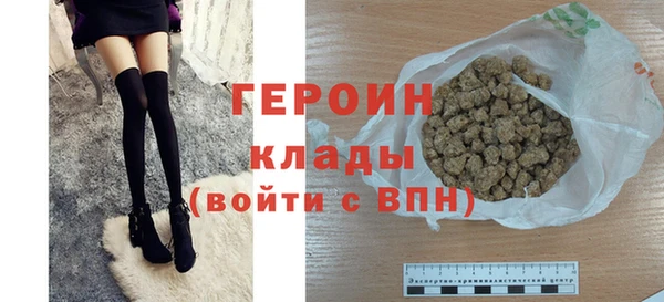 COCAINE Покров
