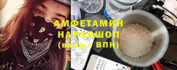 дживик Покровск