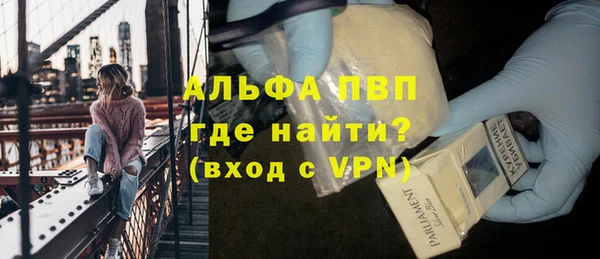 COCAINE Покров