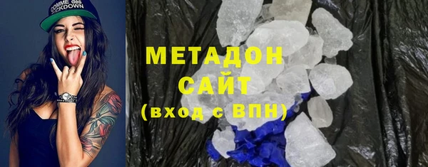ALPHA PVP Покачи