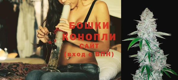 COCAINE Покров
